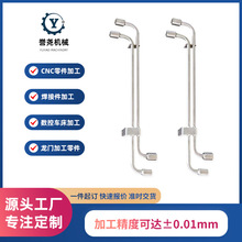 ��ϴ�O���������ܺ��Ӽӹ��O�亸�ӽY�������^����90�Ⱥ��Ӽӹ�