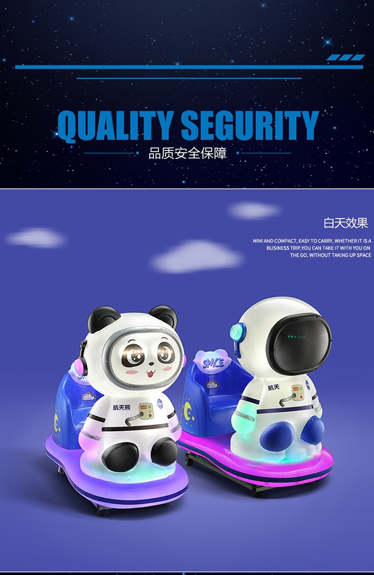 详情5.jpg