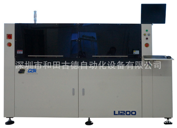 【源头工厂】GDK 在线式 全自动1.2米 1.5米长板锡膏印刷机 L1200