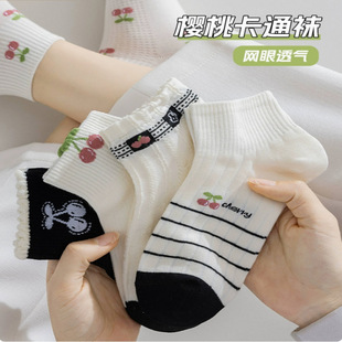 Spring and Summer thin socks women's socks Cherry ins trendy cute Japanese Korean style low-top low-cut ankle socks for students Women