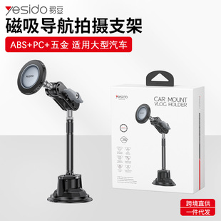 yesido�����֙C֧�ܿ羳���l�f�������Pʽ�Ĕz����܇�d�֙C֧��