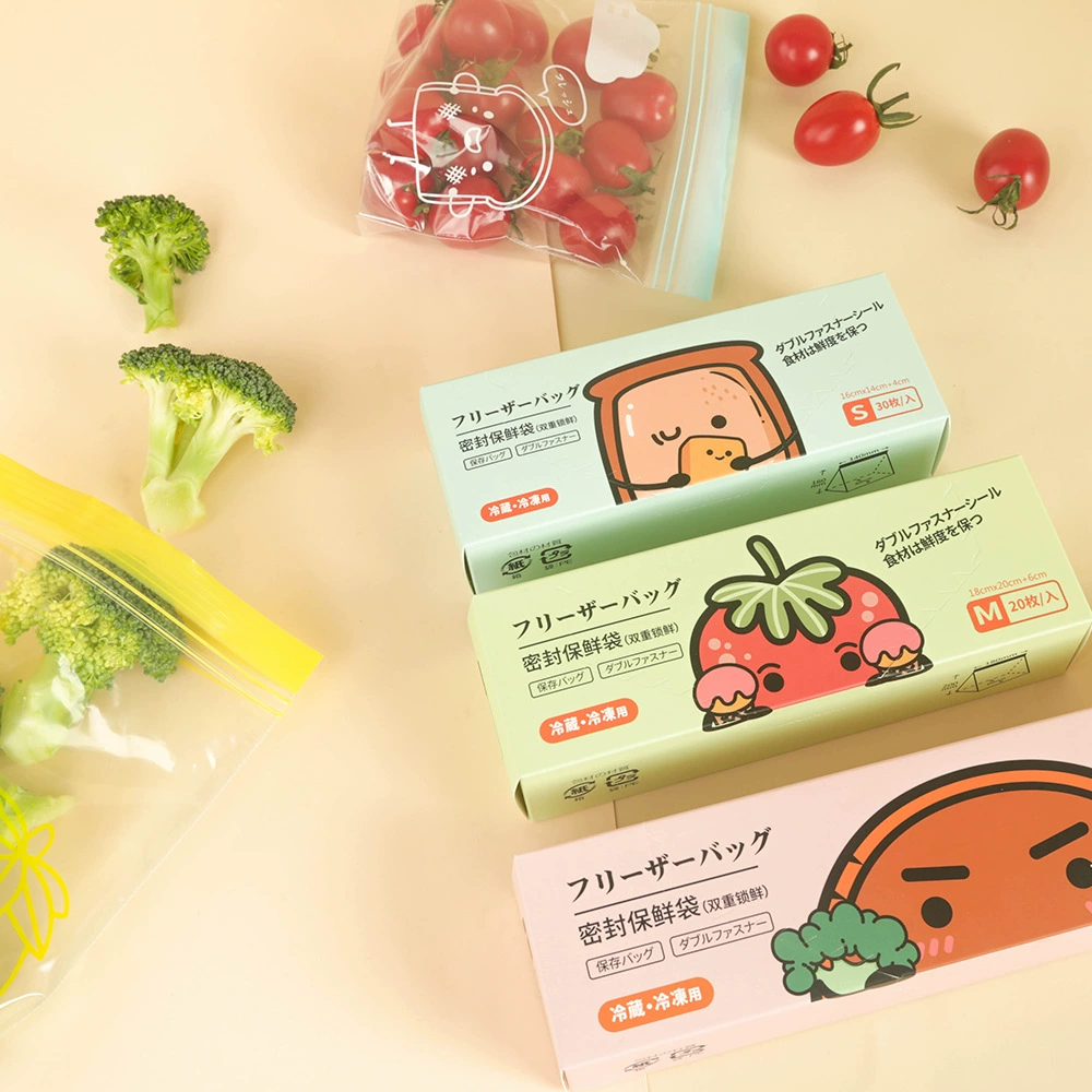 Milk storage container, sealed bag, Japanese storage bag for home use