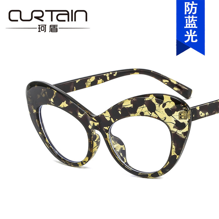 跨境欧美个性猫眼大框防蓝光平光镜蝴蝶眼镜框时尚2022新款眼镜架 跨境欧美个性猫眼大框防蓝光平光镜蝴蝶眼镜框时尚2022新款眼镜架