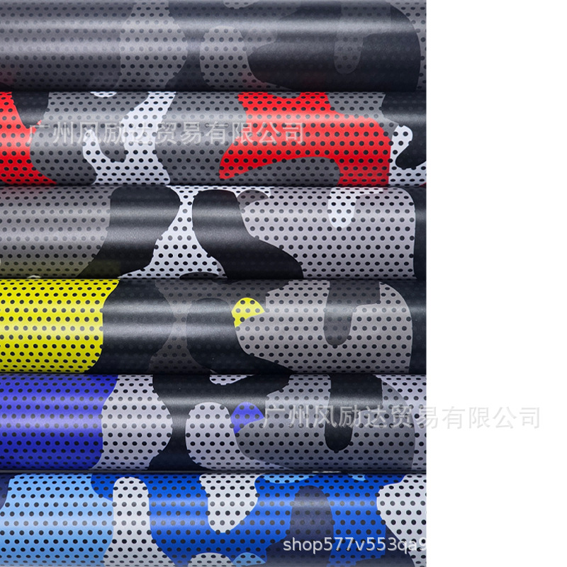 Cross-Border Popular Dot Camouflage Graffiti Body Color Changing Film Electric Motorcycle Mountain Bike Color Changing Sticker