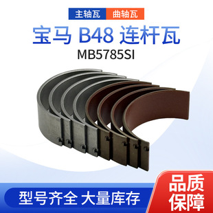 ���ܼӹ���ˇ�N�϶ȘO���m��B48�l�әC���|���S��37 044 600