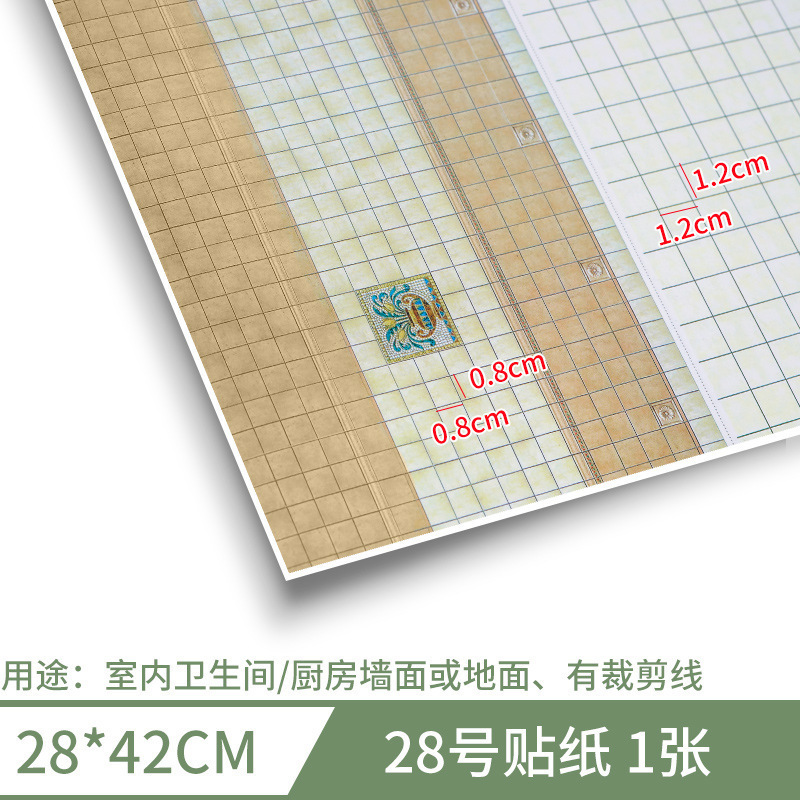 Sticker Wallpaper House Building Model Production Scenes Sandart Sticker Materials Bowl Background Paper A3 Room A3