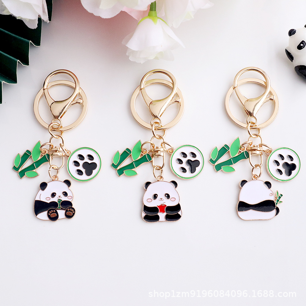 中国宝熊猫钥匙扣可爱竹子个性礼品挂件包包挂饰女生朋友奖励礼物