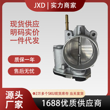 现货批发适用于悍马H3 GMC Canyon3.7L节气门12631016 F00H600076