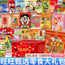 ������ʳ��Y����Ů�у�ͯ�����I�B�YƷ�Y������Y���������eʳƷ