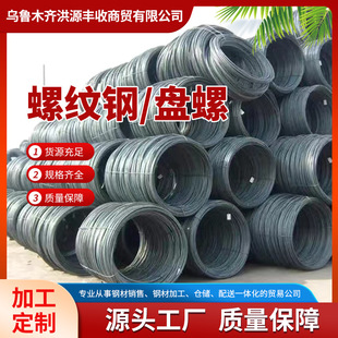 �½�����ľ�R�S��ֱ���F؛���l�ݼy䓽��B䓽�Ҏ���Rȫ؛Դ����