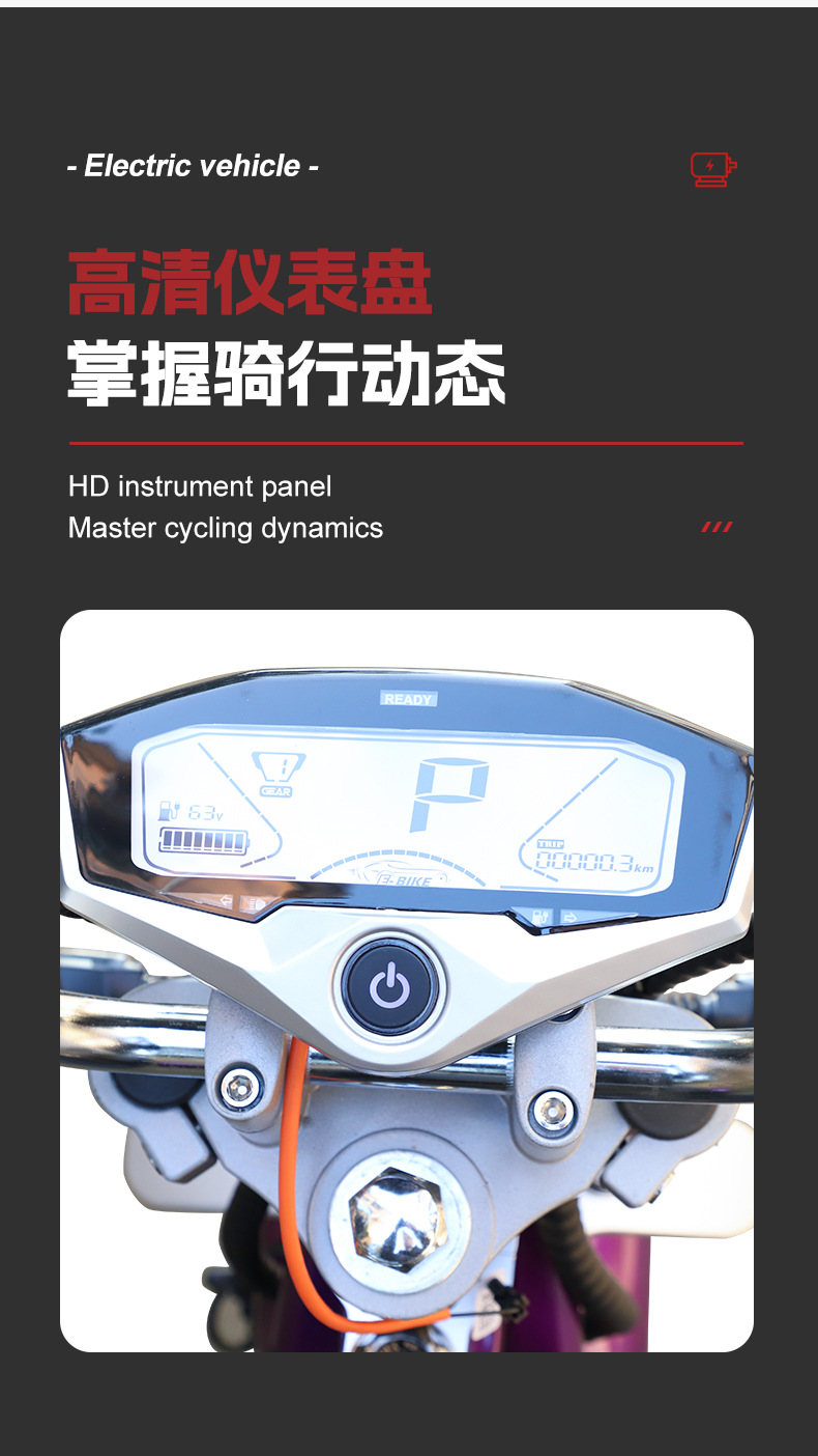 Cross-border Harley electric motorcycle tricycle large wide tire battery scooter lithium battery scooter scooter electric car