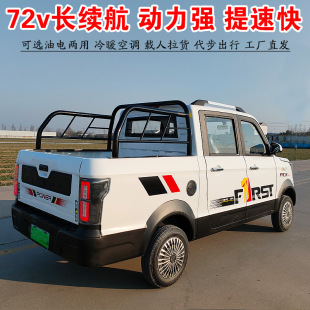 �����d؛�p��Ƥ������늄�Ƥ��܇��݆늄�Ƥ������܇�ƿ܇���