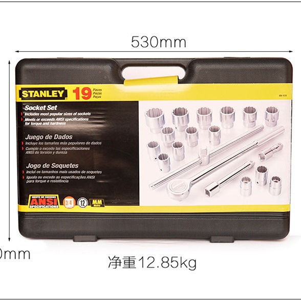 史丹利19件套19MM系列公制组套汽修汽保工具套筒套装89-101-23C