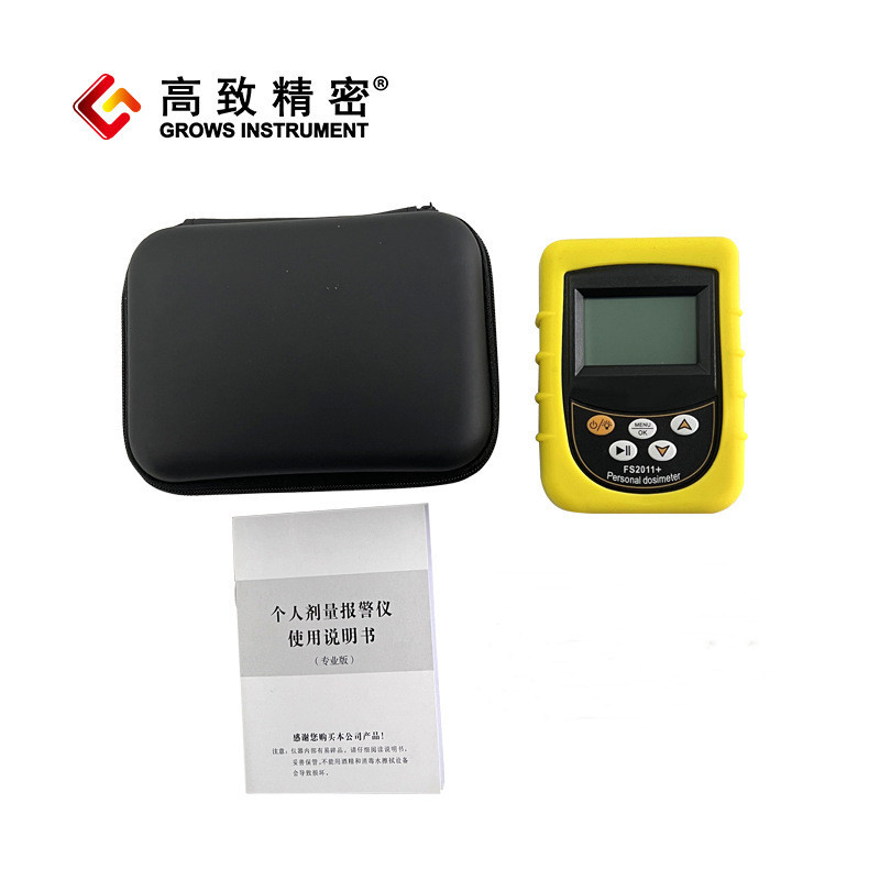 FS2011+���˼����� X &gamma; ���߱����� �˷��������