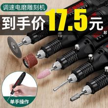 �ĥ�CС���ֳ�ľ����ʯ����΢�ʹ�ĥ�C늄ӹP����С�荵�̹���