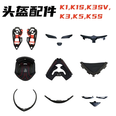 Liner Parts – Dəbilqə (Kaska) aksesuarları
