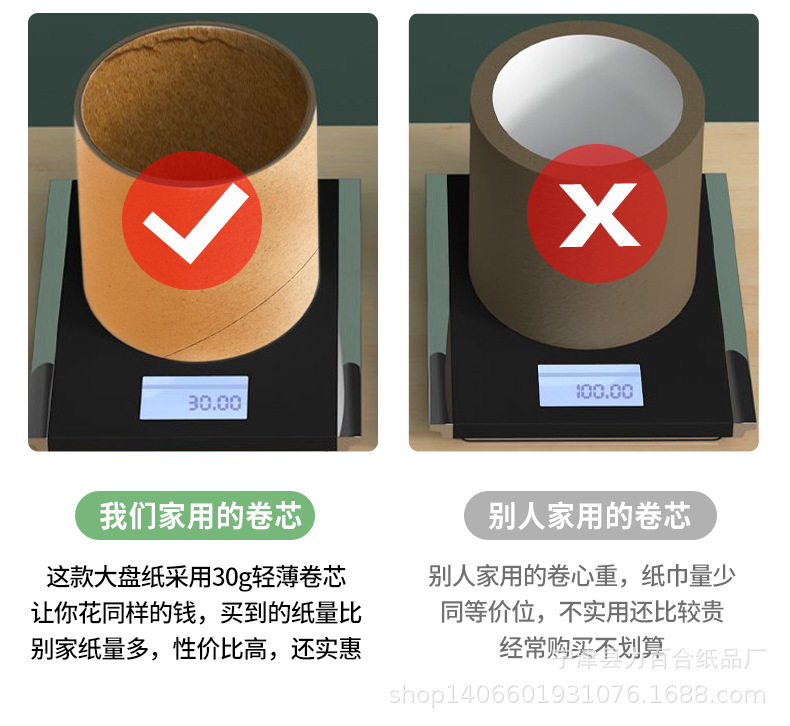 详情页_06.jpg