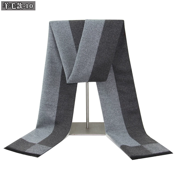 Wool style-10
