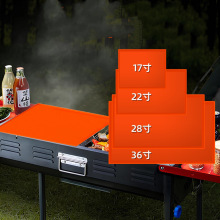 �羳���� ��¯�չ轺��������ֹ轺�տ���������BBQ�轺�տ���