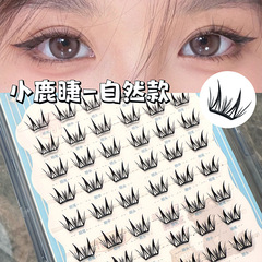 かわいいまつげ、接着剤不使用の鹿まつげ、小さな薄い鹿スタイルの自然なシミュレーション、軽くて薄いセグメント化されたフォトジェニックなつけまつげ
