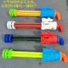 The old five tube Gatling blisters