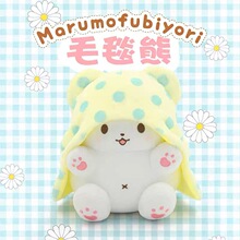 ����Sanrio�����të̺��ë�q����С��ż耳׿ے��������նY��Ů