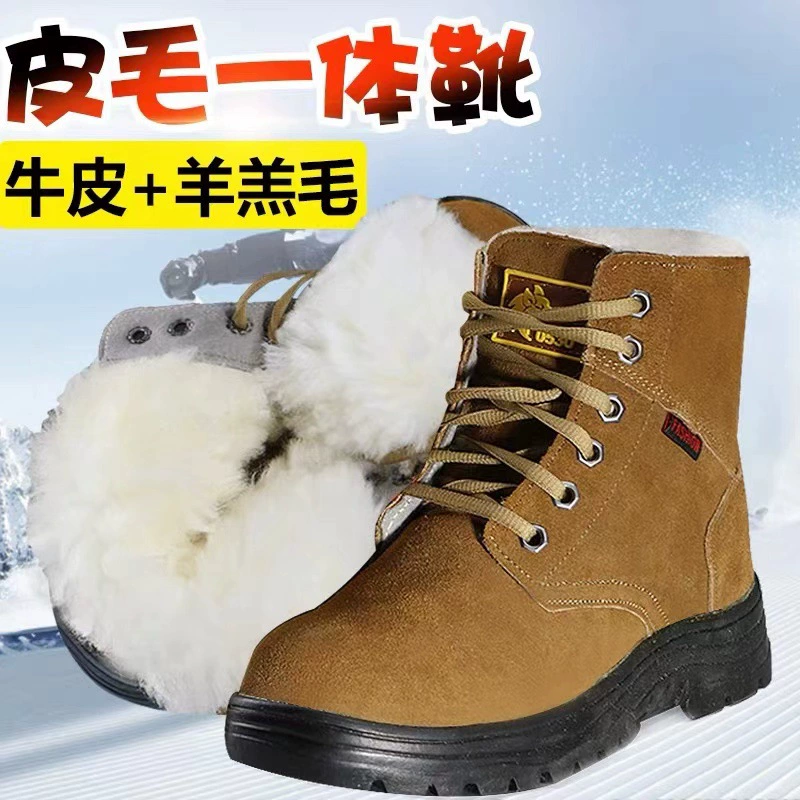 Меховые в одном] очень толстые шерстяные сапоги настоящие кожаные сапоги из говядины