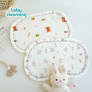 Sweat-absorbent not sultry cartoon children's pillow class a eight-layer cotton gauze soft breathable baby newborn cloud