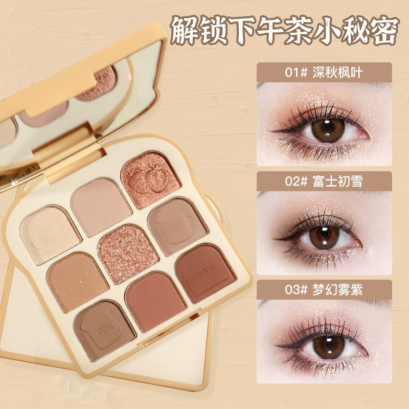 Novo Qingci Soft Toast Eyeshadow Fun Series Multimony Румяна INS девятьцветная палетка теней