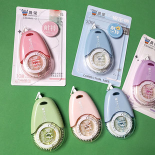 Chenrong Shatterproof 30m Foot Correction Tape Simple Fresh Correction Tape Pet Transparent Plastic Film Tape 5mm Width