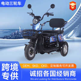 跨境出口电动三轮车成人电动三轮车炫酷款电动三轮车