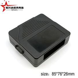 仪表壳体;CNC加工;塑胶外壳