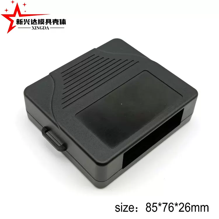 车载电源控制器外壳汽车座椅健康舒适系统外壳仪表