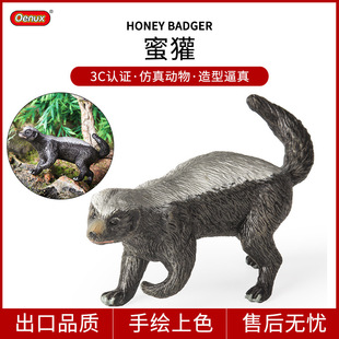 �羳��ͯ������߄���ģ�ͷ��挍�ķ������ƽ�^���J֪�Y��[��