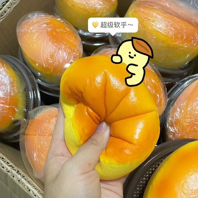 食べ物のチーズケーキをシミュレーションして、ソフトネットレッドケーキをつまんで、飾り物を解凍して、減圧して発散します。|undefined