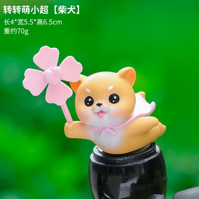 Car ornaments, ornaments summer motorcycle decorations - cute-little-super-shiba-inu-sticky-style