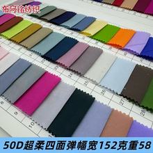 ����50D���揗 �ﲼ�����r��������ʽ�h���r���B��ȹѩ����]����