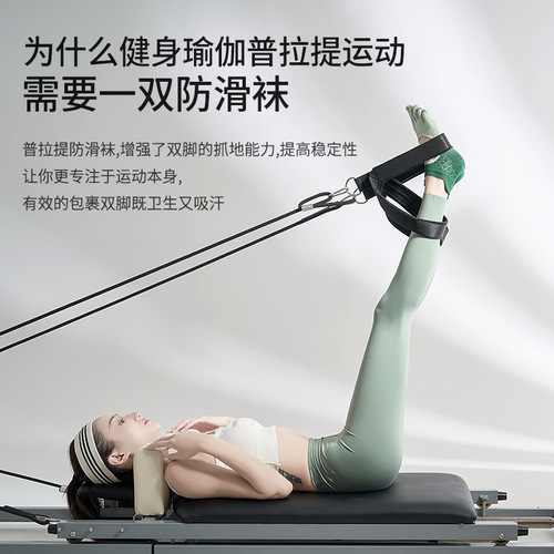 New mesh summer gradient point-glue yoga socks anti-slip professional women's five-finger socks backless toe-separation Pilates socks