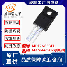 ȫԭb MDF7N65BTH b TO-220F Nϵ7A 650V Ч F؛