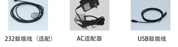 微信图片_20250304221517