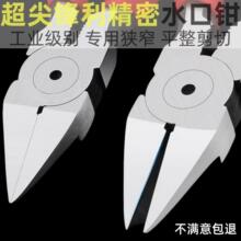 ���Q56��ˮ���Q���ⳬ����ƽ���Q����б���Q�M��ˮ��ģ�ͼ�����Q