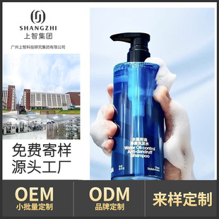 ����ȥмϴ�lˮ��������ֹ�W���\��澏����ϴ�o���bOEM���ӹ�