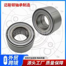 ���������г��ҹ�Ӧ DAC3564A-1CS31 AU0750-2LXL/588 ��챵�Ԫ