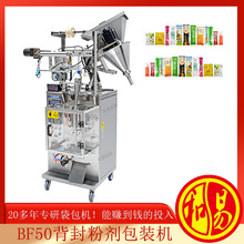 ���ͷ۰��b�C��������X���b�Cе��С��ȫ�ԄӴ��b���b�C��������