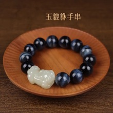 �����L�{����ʯ��ʯ�������������Ů������D�\��͹ź��s�ִ�