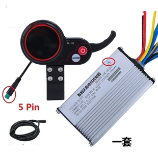 Контроллер 36V 16A с дисплеем TF-100 и 5-контактным индикатором для KUGOO M4