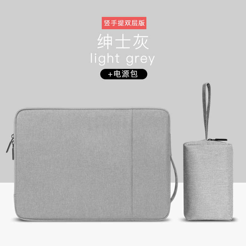 Bolsa de forro portátil para Lenovo xiaomi Huawei Apple 13,3 Portátil Bolsa iPad caso