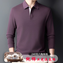 ＾¿_ ˹PLT귭Īepolo