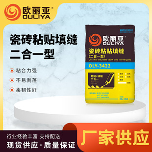 �W������ù��p������һ��ˮ�����p���N�l�g�e�^�ɴu���p���F؛