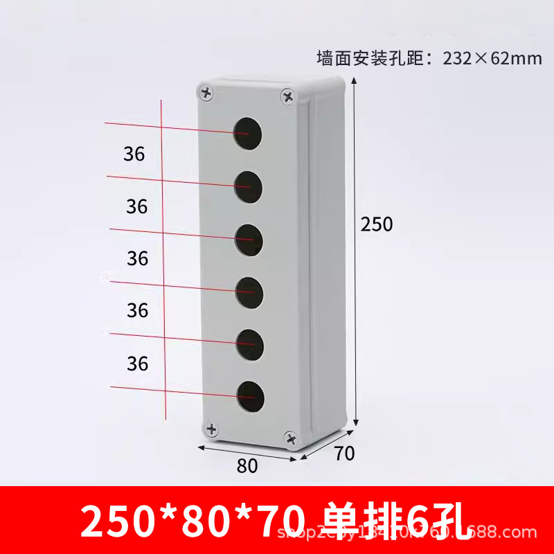 250-80-70 single row 6 holes